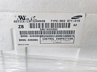news-320-240